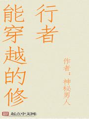 我的好妈妈6在线观看版