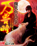 小泉沙彩