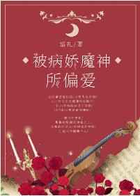 终极斗士1博伊卡免费完整版