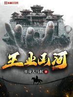 美国发布站新主站