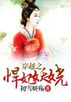 十点听风全部小说