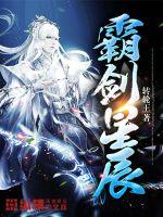 小宝贝直播软件破解版