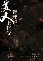 李白韩信车