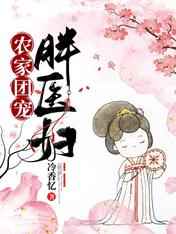 一级特黄色