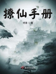 lol官方解说名单
