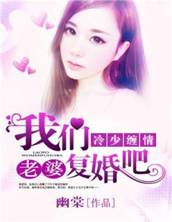 生化危机3在线观看