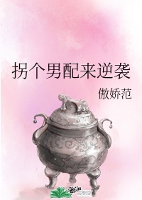 秋霞嫂子吧