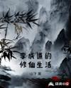 周杰伦图片