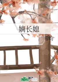 松永纱奈全部作品