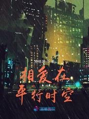 人伦二部之母亲的自述