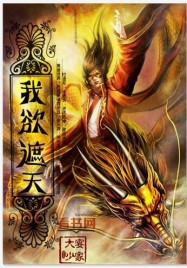贵妇的变态yin乱