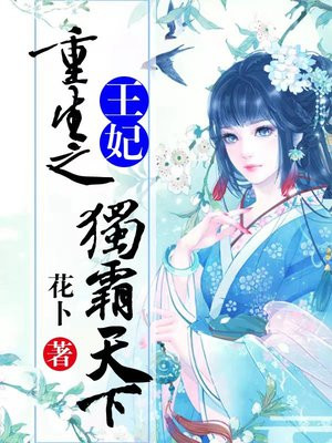 高考前附近的宾馆第1-9