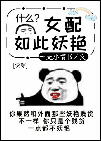 被炮机钻是什么感觉