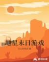 freemovrestv新版