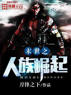 韩剧表妹