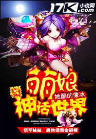 亲子入浴交尾中文字幕
