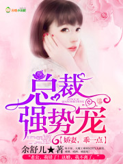人与马杂交