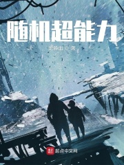 成年大片视频免费视频