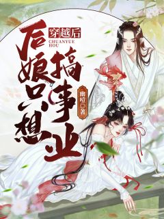 召唤万岁h版全集