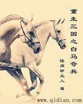 久本毁灭