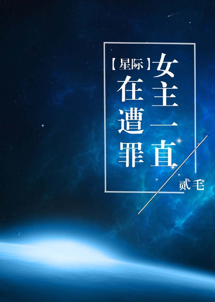 童子军手册之僵尸启示录