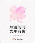 两个男孩子开车长视频