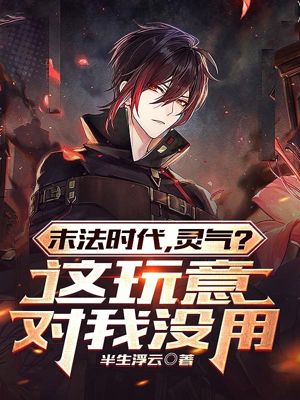 妃常彪悍娘亲揍他