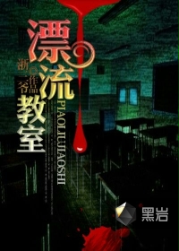 丁建飞