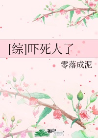 处女毛片