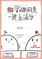 给我好吗我想你快想疯了