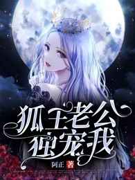逃亡香格里拉