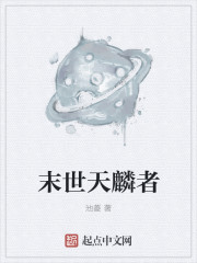 门弟