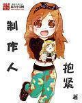 好姑娘4影视剧在线观看国语