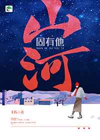 黎明踏浪号