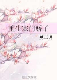 少儿不宜