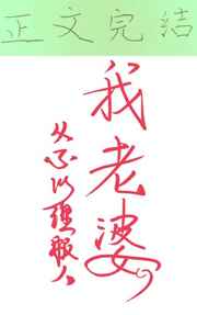 好了10影院