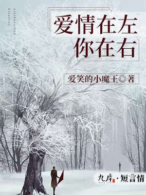 草榴在线观看 直播视频