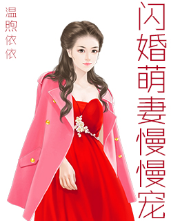 小葛格东游记