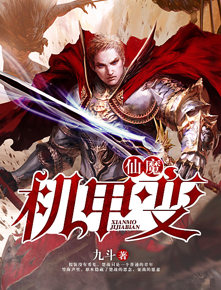性船免费完整版高清在线观看
