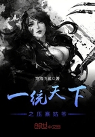 我和隔壁邻居小媳妇