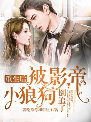 适合夫妻感情的小片