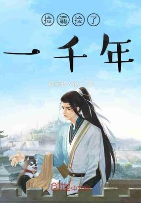 穿金属拘束衣禁锢小说