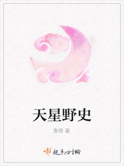 一本道在线dvd免费视频播放