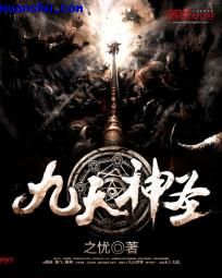 程忱《偏方》