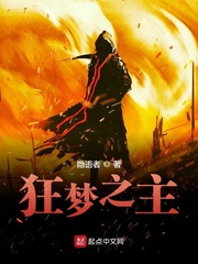 色戒电影未删减版