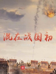 狂蟒之灾2