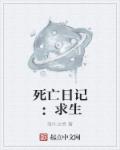 古代春官七十二姿势