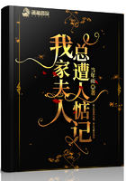 爆c黑皮大n霜星体育生
