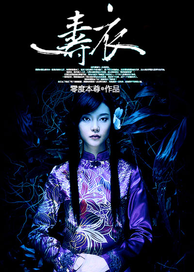 完美婚配