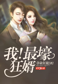 男和男做羞羞无遮挡图片